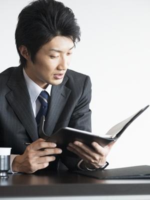 起業家を支援してくれる税理士をお探しの方へ