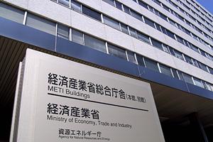 名古屋で税理士事務所をお探しの方へ