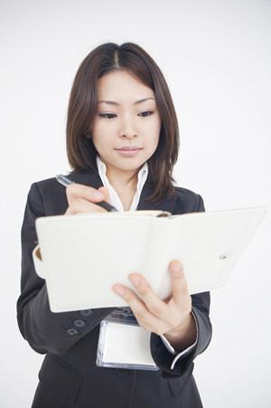 相模原過払い相談ができる法律事務所