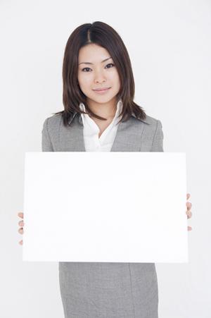 徳島で気軽に法律相談できる弁護士ならば